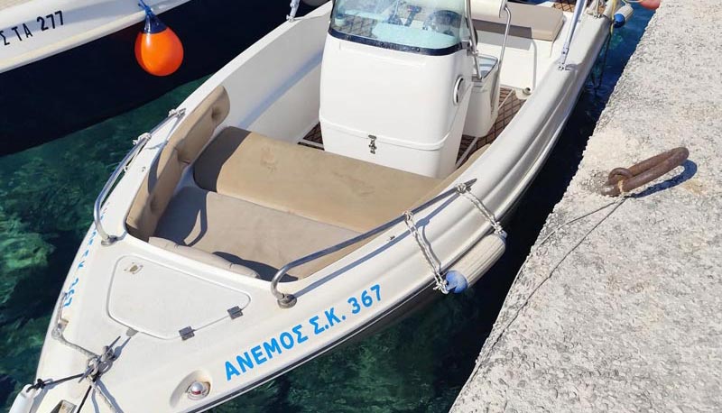 Mairi 2 xigia boat cruises