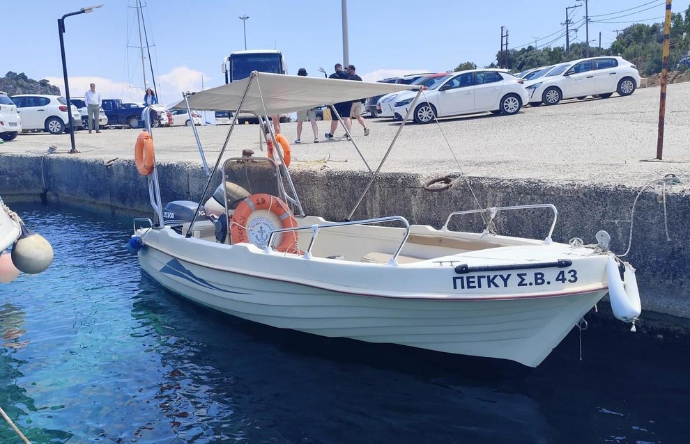 xigia boat cruises